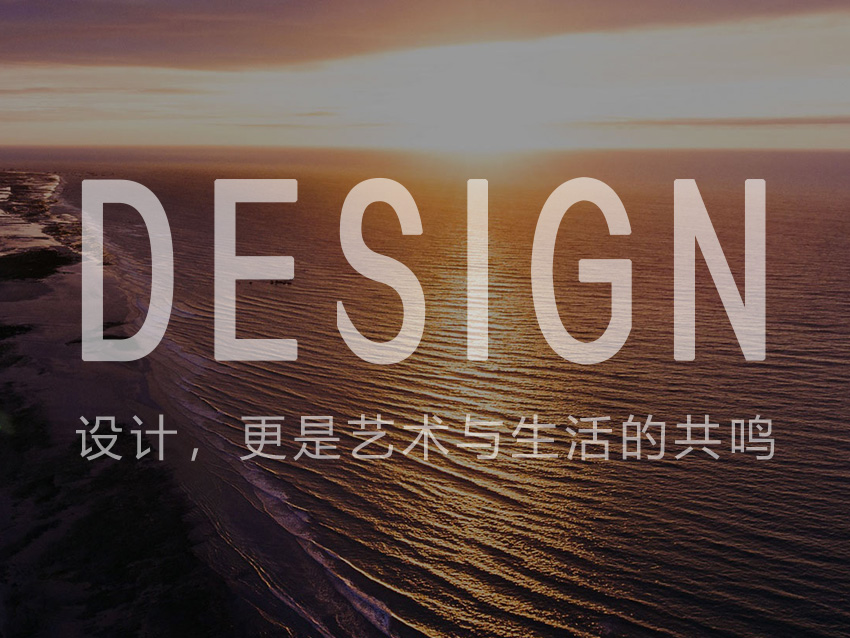 天材时代